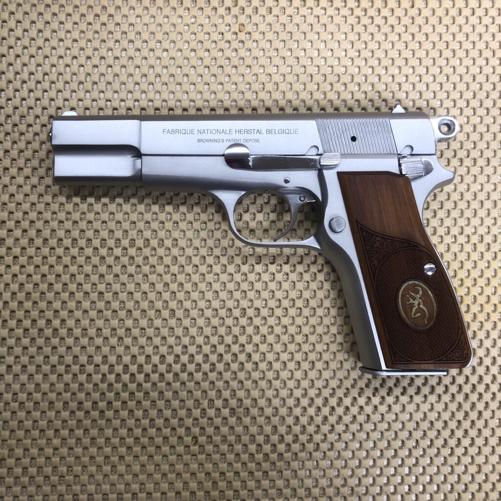 Browning 14’lü (eski model)