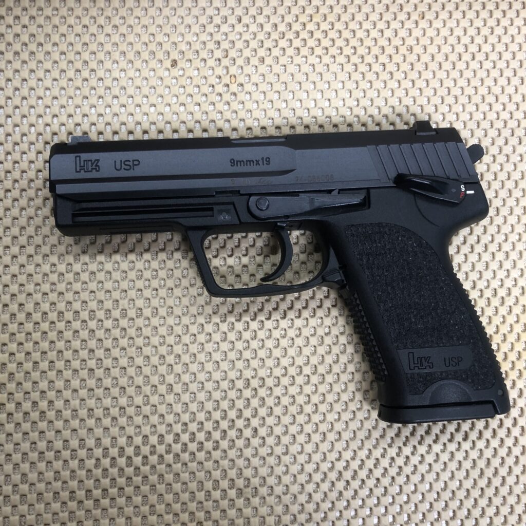 Heckler Koch USP 9mm