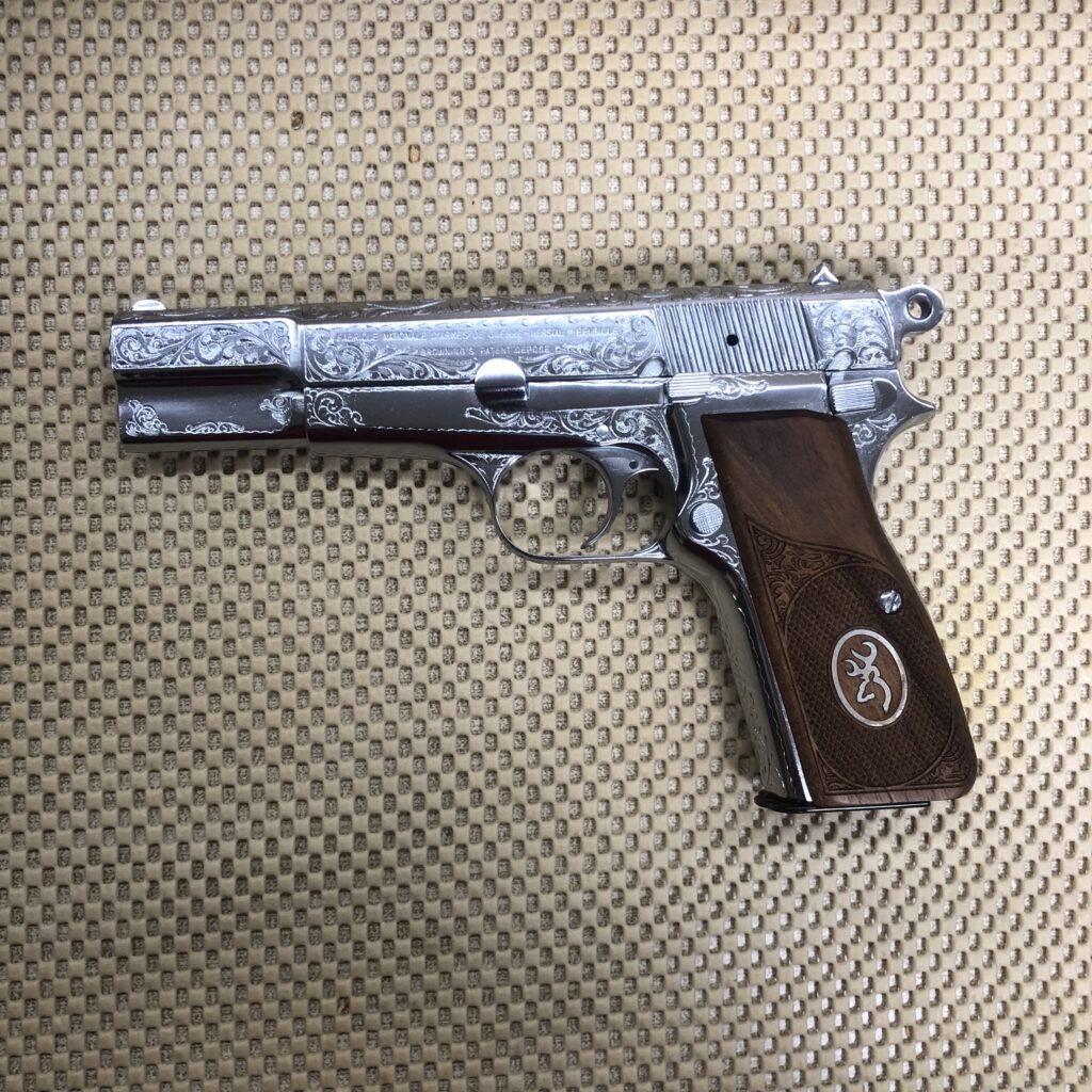 Browning 14’lü İşlemeli Beyaz (eski model)