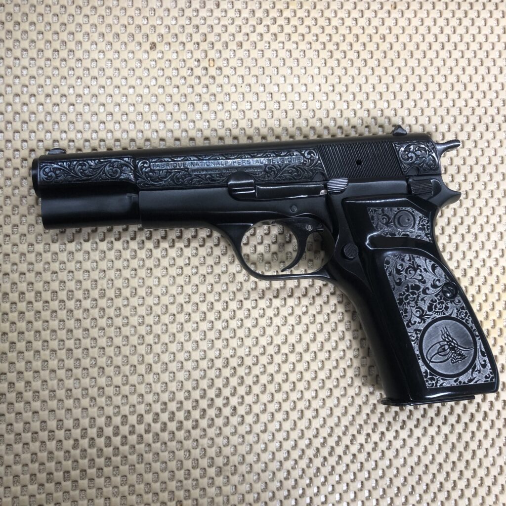 Browning 14’lü İşlemeli (eski model)